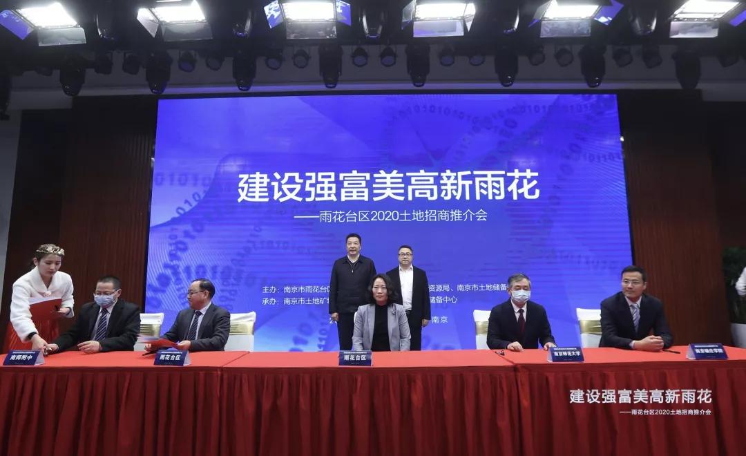 还不来？名校名医、地铁文娱，你要的优质配套都在这……