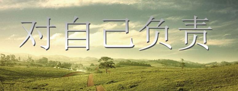 同事遇到困难我们该怎么办,对同事有抵触情绪该如何开导