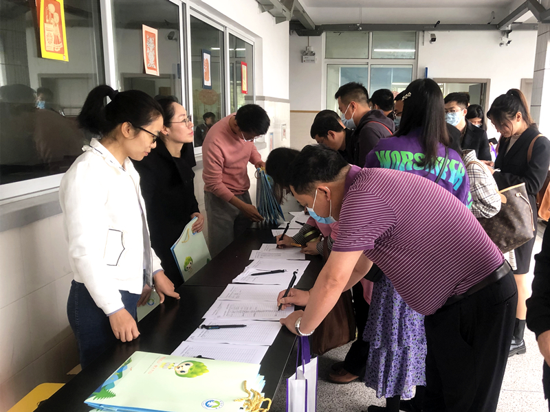 瓯海区十大优秀学校,瓯海第二实验学校