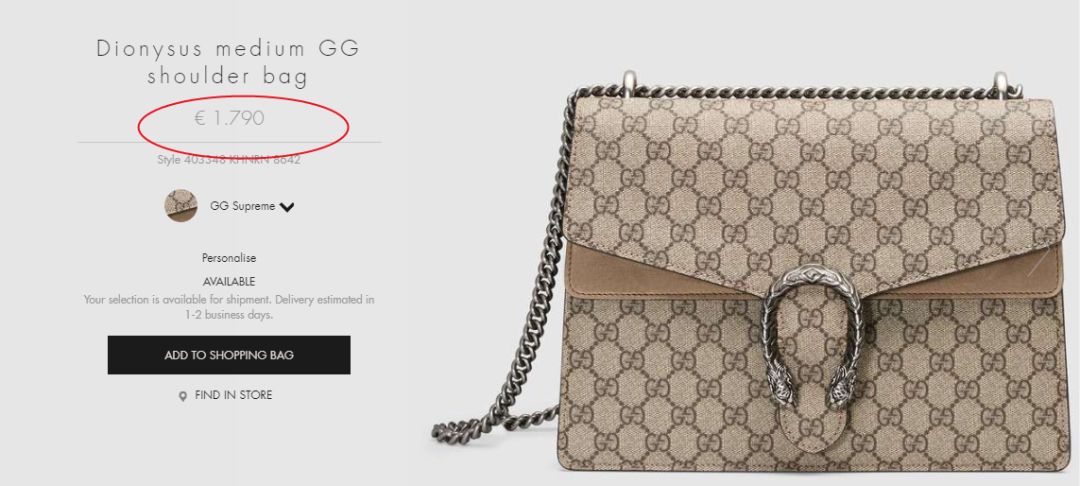 比价买正品,gucci全球比价