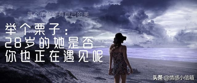 别人到处说你出轨你该怎么办,当有人背后议论你出轨怎么办