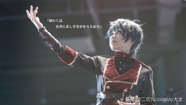 偶像梦幻祭cos紫色衣服,偶像梦幻祭影片美伽登场的集数