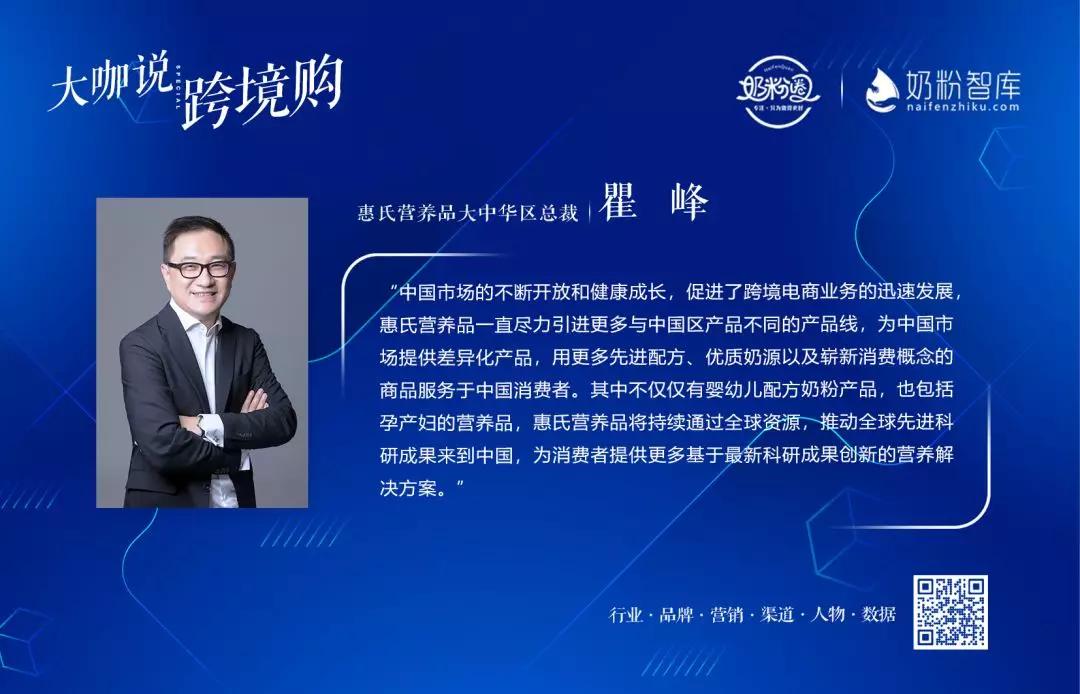 重磅跨境电商迎来重大发展机遇,跨境电商会带动什么行业大涨