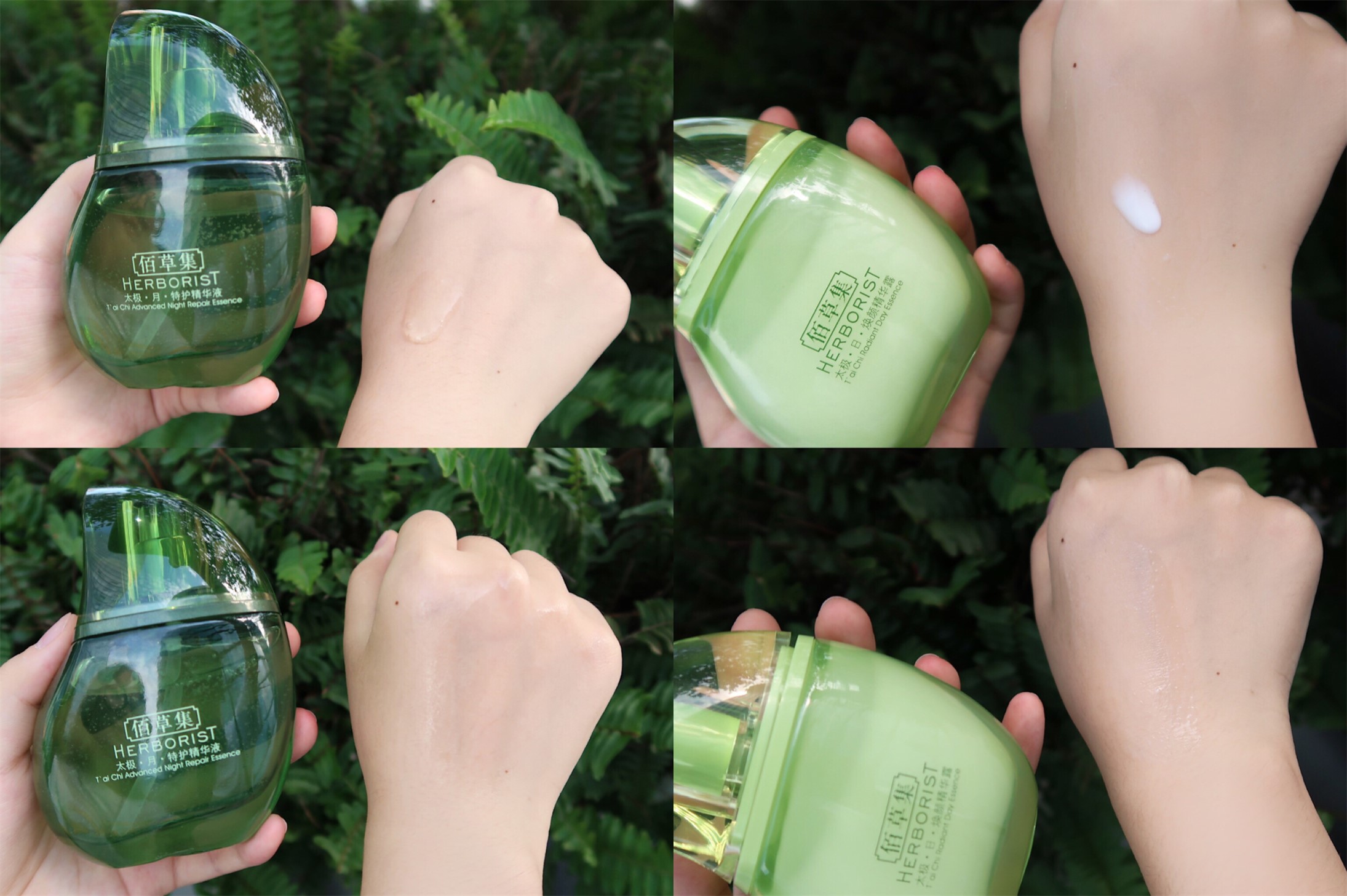 30岁女人用什么抗皱精华好,30岁女人最好的精华液品牌