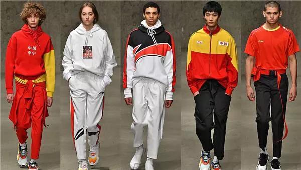 中国李宁何去何从,中国李宁国潮来袭