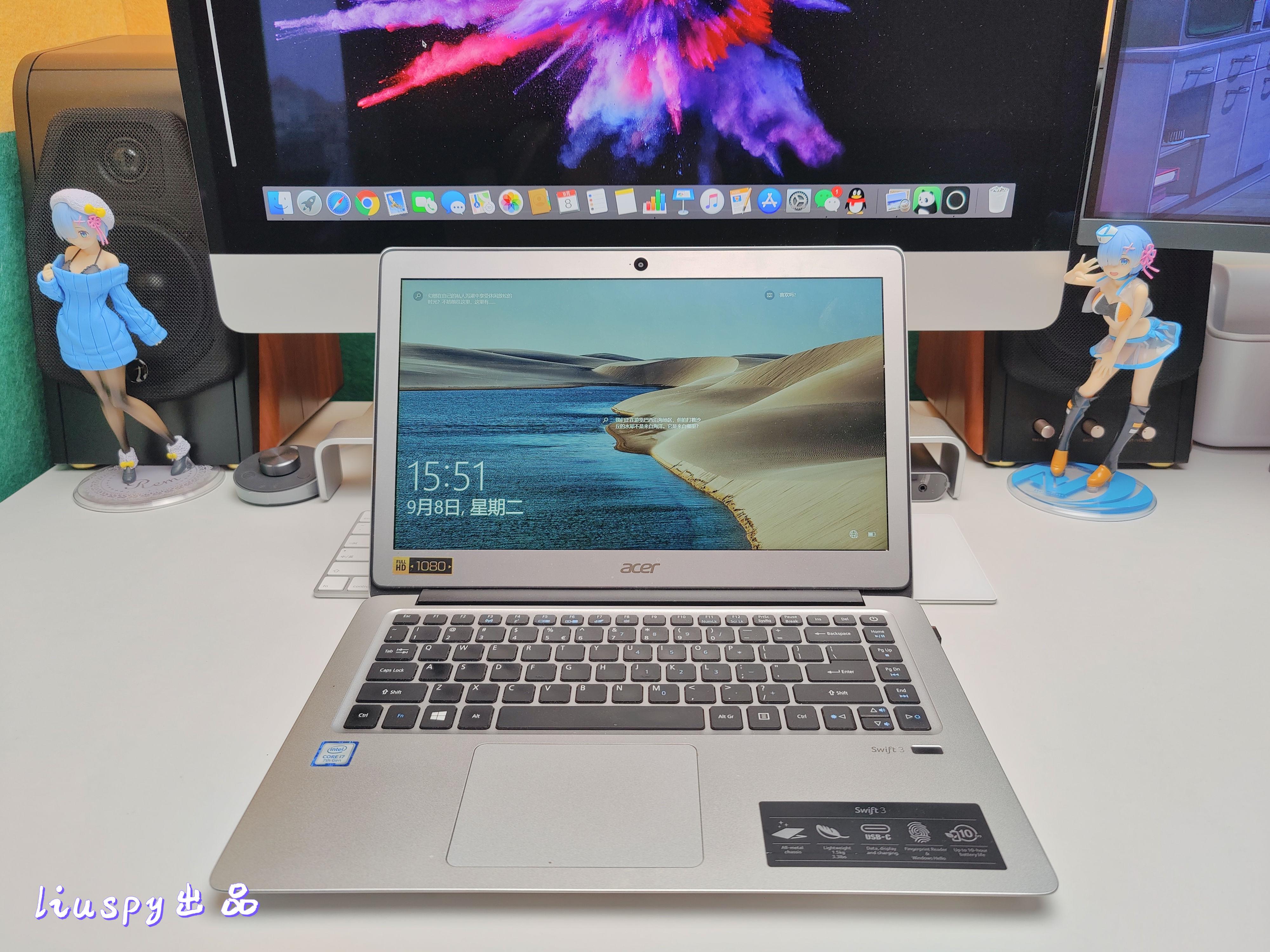 多平台、多设备协同工作方案，解决色彩偏差、文件同步衔接