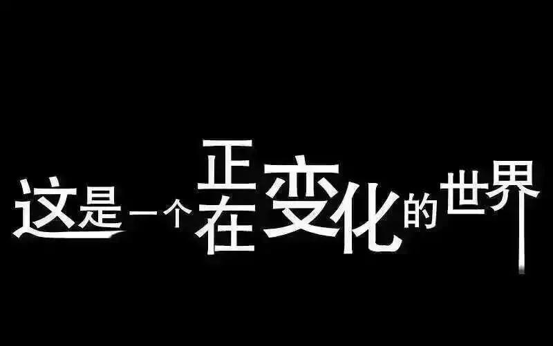 帮闺蜜进货烟机灶具热水器没赚钱，竟被误解暴利最后拆机，我哭了