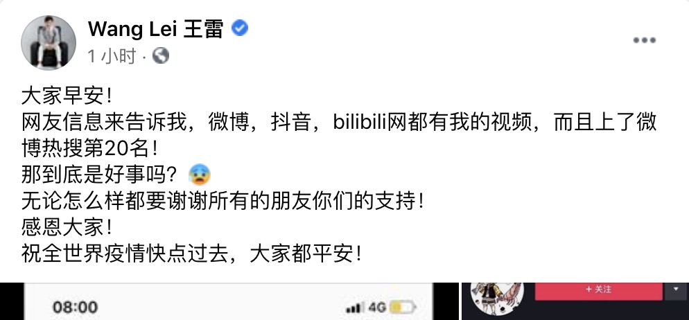 鏆磋簛鑰佸摜鍗栭奔瑙嗛,鏆磋簛鑰佸摜鍗栭奔