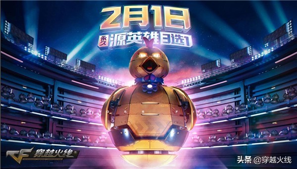 ak47烛龙活动时间,新赛季ak47烛龙从哪里获得