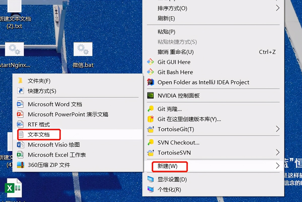 鐢佃剳濡備綍鎵撳紑澶氫釜閾炬帴,鐢佃剳濡備綍鎵撳紑澶氫釜妗岄潰
