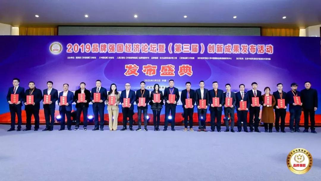 营养美学胶原蛋白靠谱吗,营养美学是什么公司