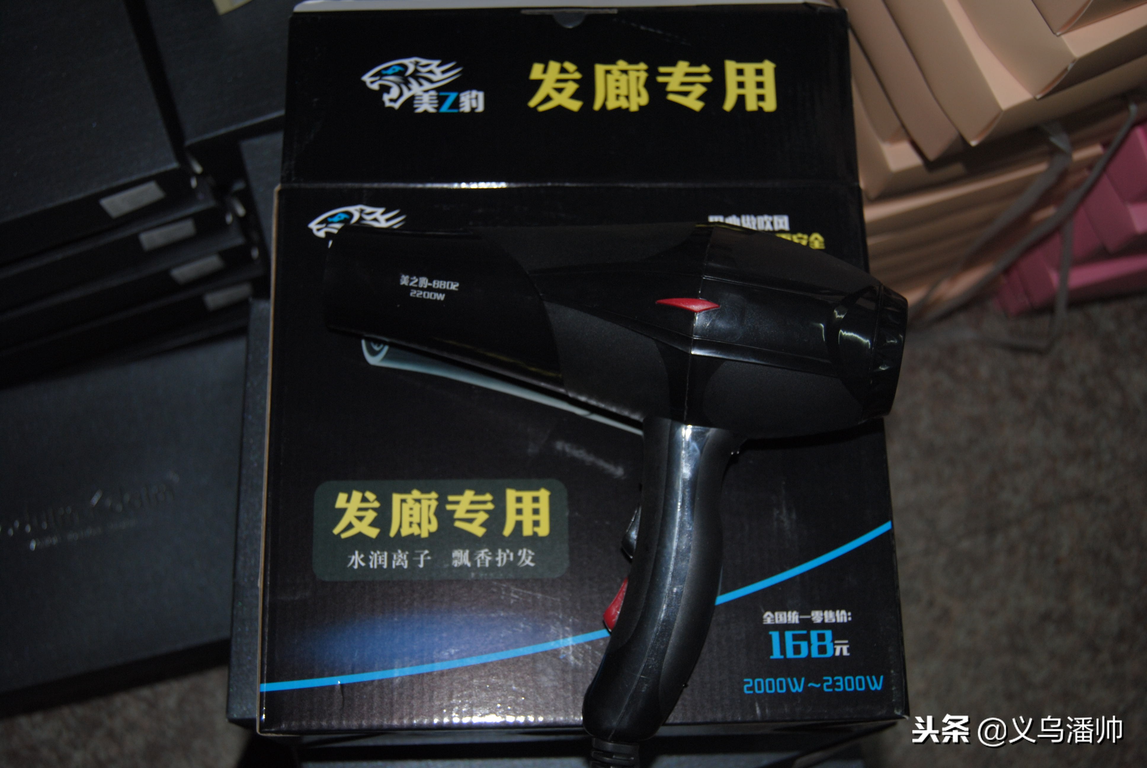 揭秘真实义乌,揭开神秘的面纱