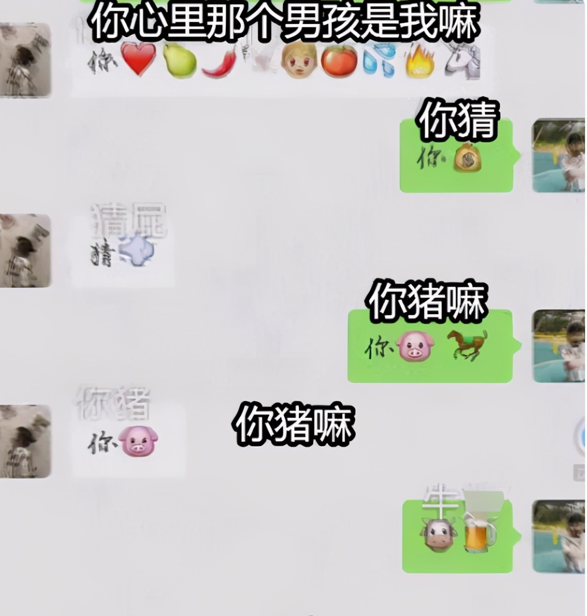 盘点不同时期小学生接头暗号,现在的小学生接头暗号是什么