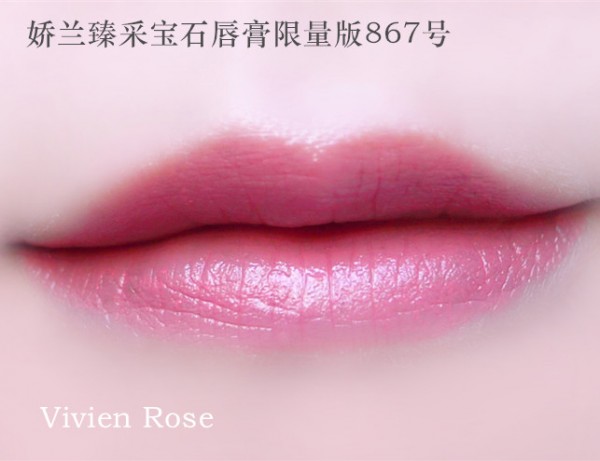 娇兰口红套装,娇兰口红经典色号