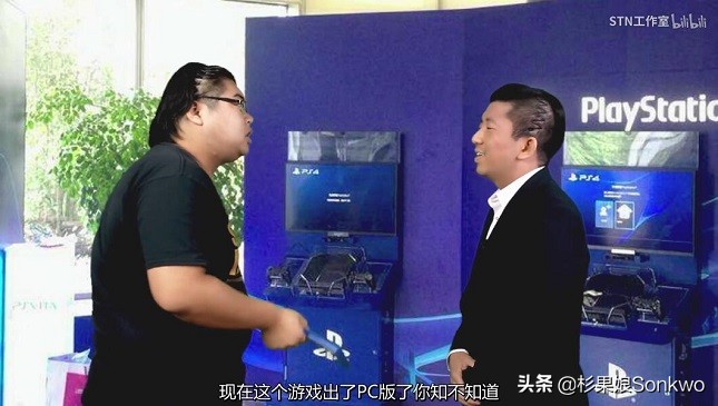 怎么看待战神登录pc,战神什么时候登录pc