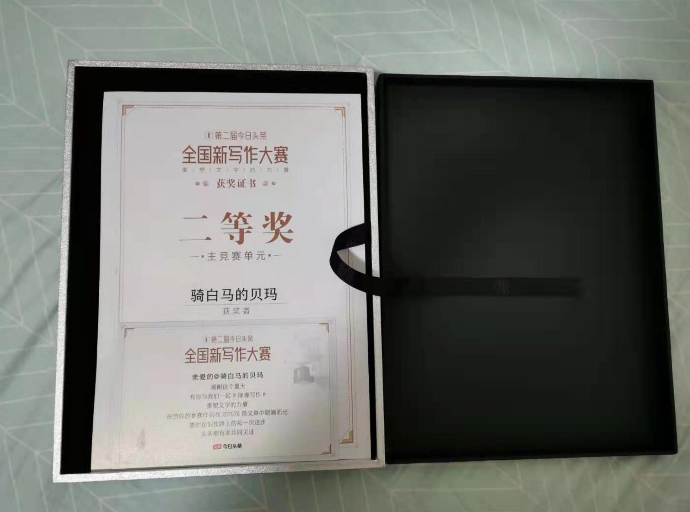 85后宝妈创业还来得及吗,85后宝妈创业案例视频