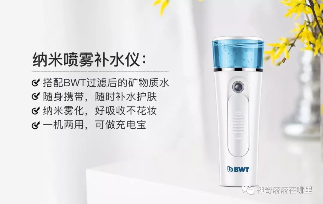 好用不贵的母婴好物,母婴好用品推荐