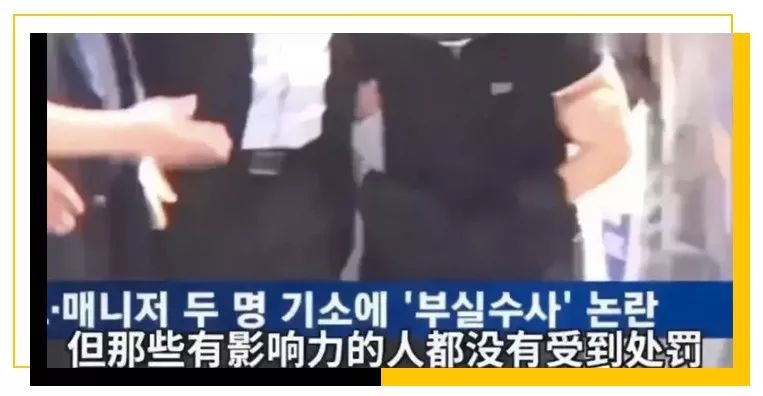 再见韩国视频,再见韩国组合