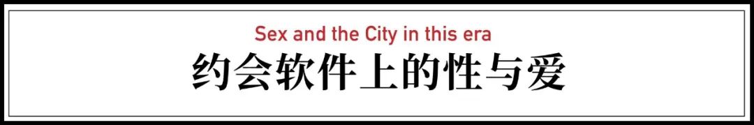 交友约会软件app,有什么好的约会软件