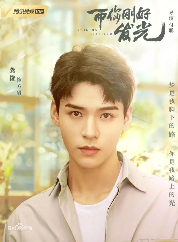 今年一月份青春网剧,新剧古代网剧