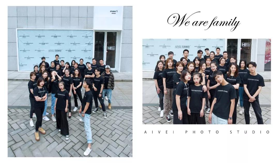 @所有人丨艾薇团队打卡汉中这是我们的集体告白