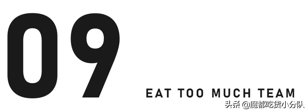 上海美食推荐必吃的面包,上海有什么好吃的糕点推荐一下