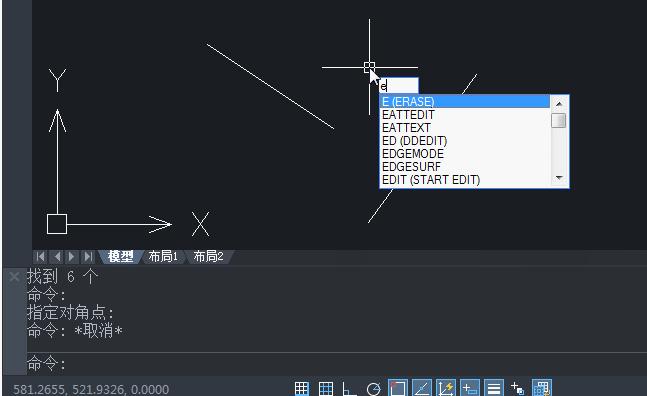cad15个命令快捷键,cad的基本二十个命令
