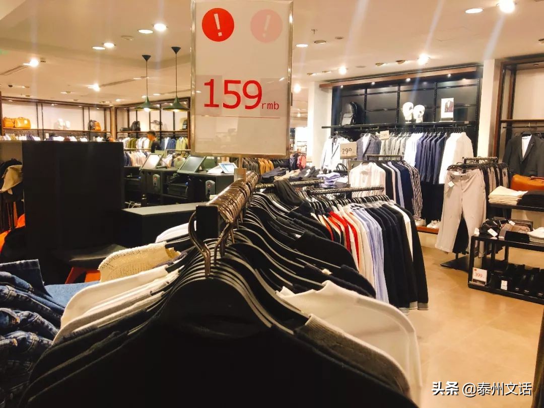 优衣库衣服收藏价格,优衣库绝版牛仔裤收藏