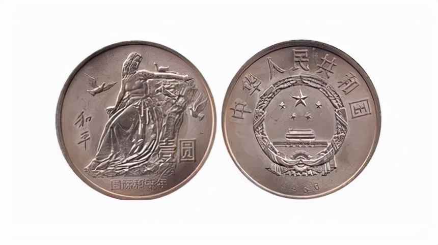 2022年流通纪念币价格表,2023年流通纪念币大全套的视频