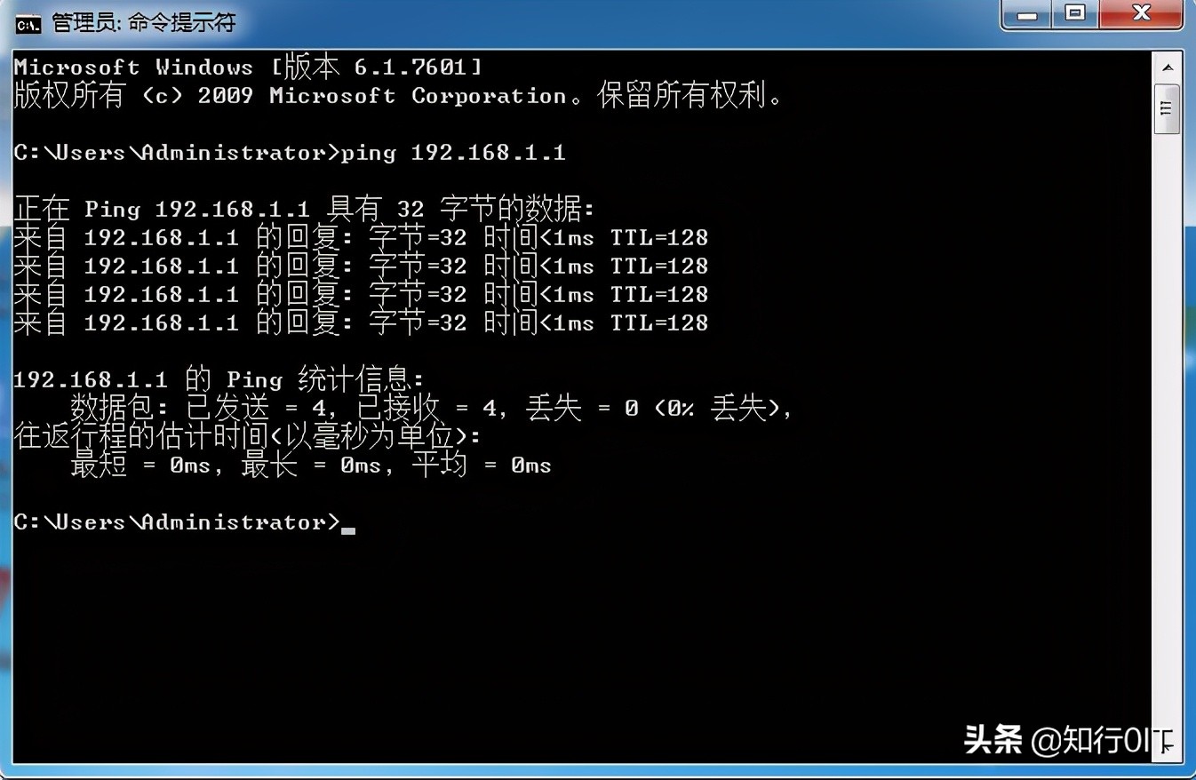 windows7怎么关闭域环境,windows7域服务器