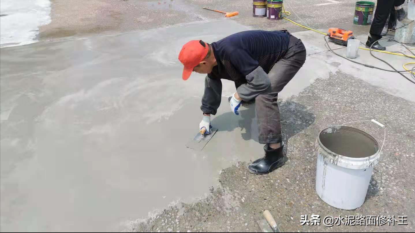 益阳水泥地面破损修补料,咸宁水泥路面破损修补料
