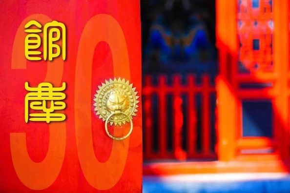 帅府参观时间门票,帅府18块钱门票