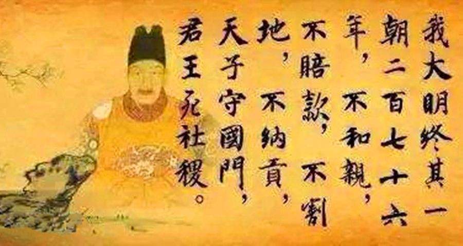 “明修墙，清修庙”？顺口溜式的历史总结，其实大多是不靠谱的