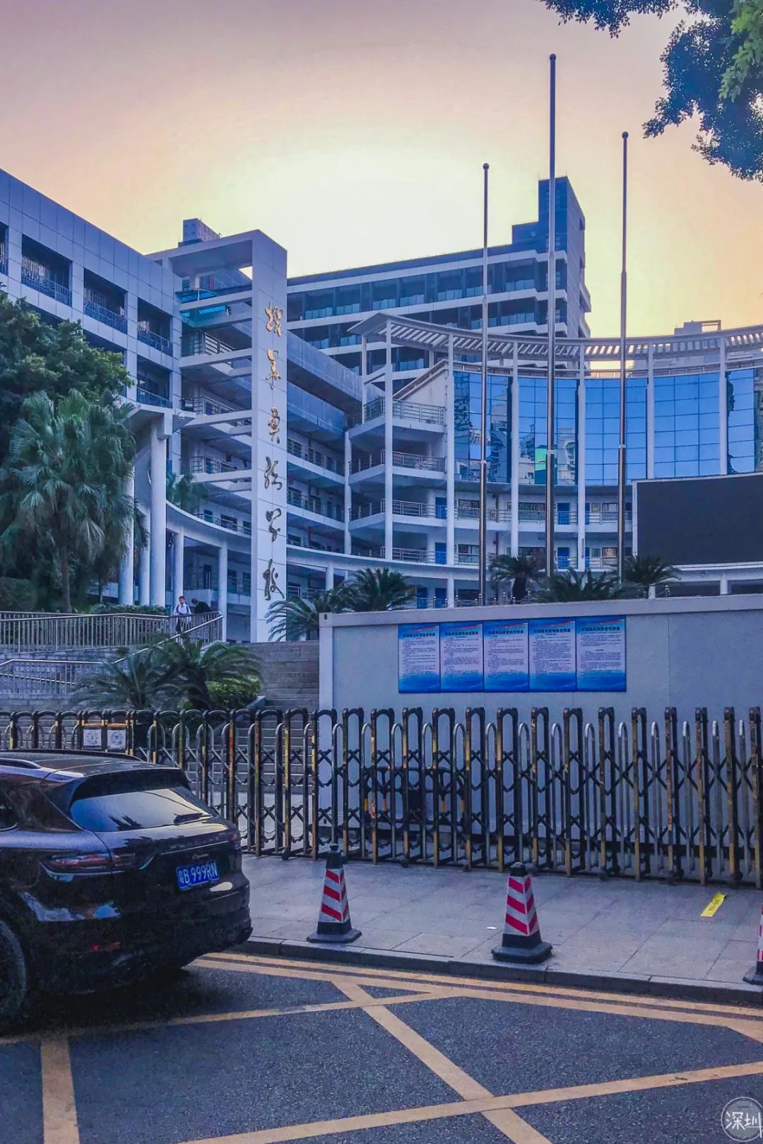 景甜有多大,景田是什么档次