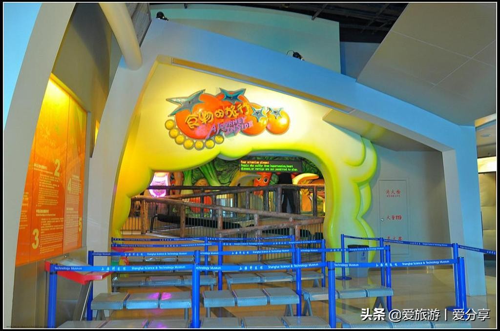 上海科技馆游玩攻略,景点打卡上海科技馆