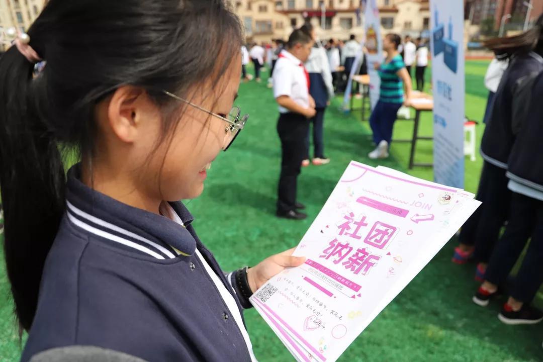 社团招新啦大学花样社团图鉴,招新的社团活动