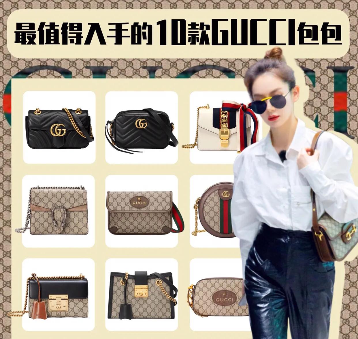 古驰gucci官网旗舰店1955包包,gucci包包官方旗舰店直播正品全新