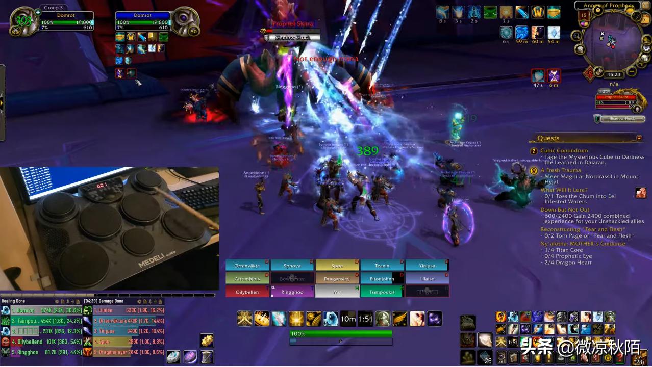 魔兽世界60年代牧师治疗手法,魔兽世界治疗最强职业