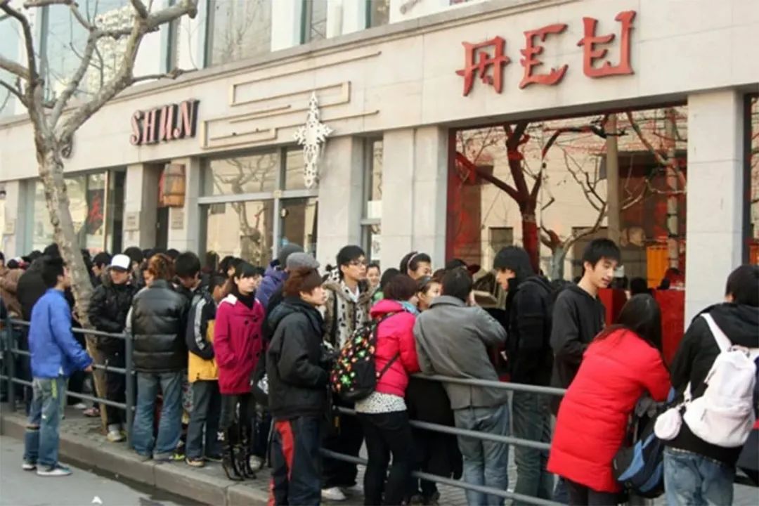 90年代的潮人,90后的卑微青春