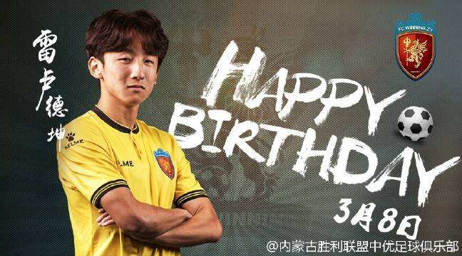 呼和浩特欠薪的问题,呼和浩特根治欠薪