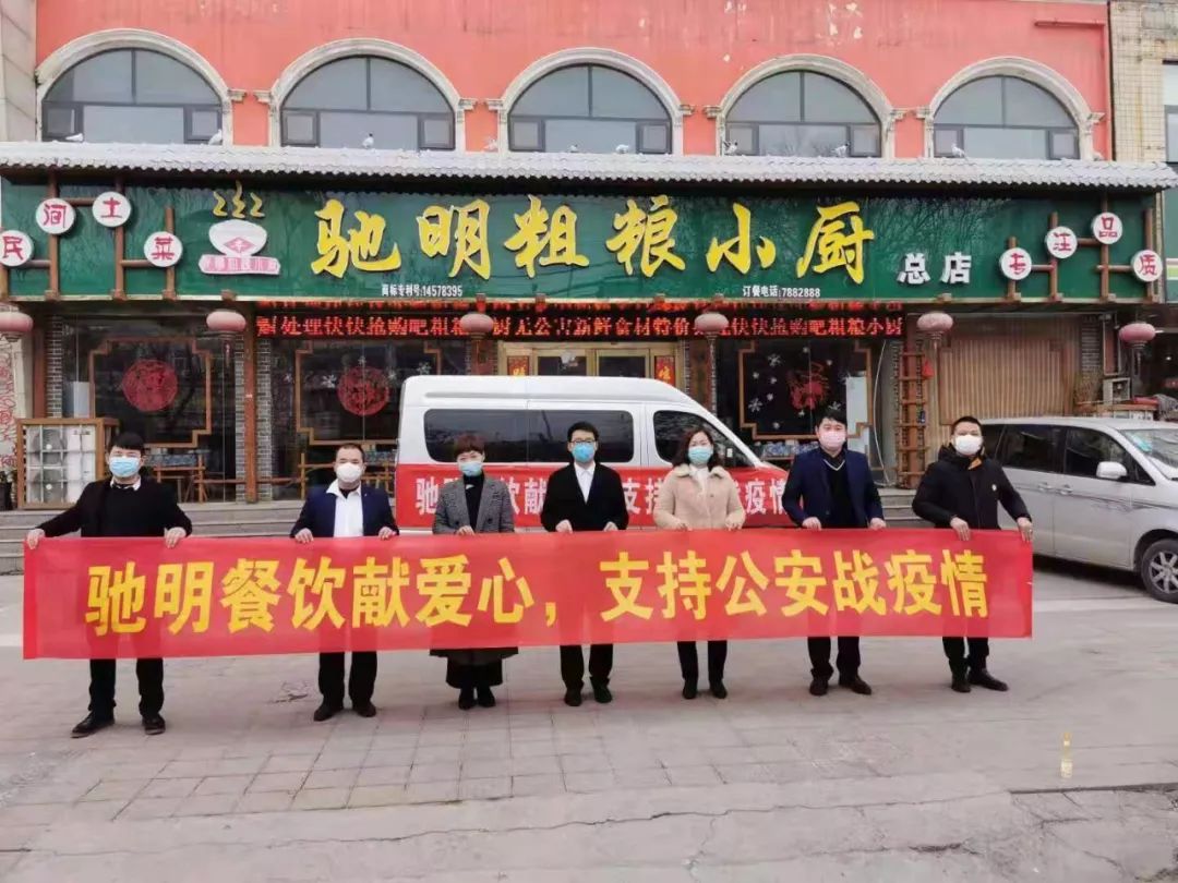 周口疫情店面开业了吗,周口疫情店面什么时候能正常营业