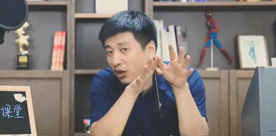 张雪峰讲解美术类专业高考,张雪峰老师谈小语种美术生