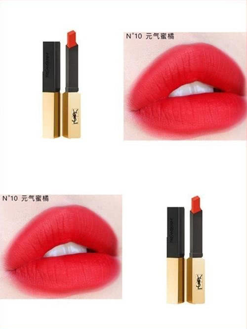 ysl小金条口红好用吗,ysl小金条口红无滤镜测评