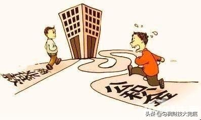 换工作了公积金断缴贷款怎么办,社保断了影响公积金贷款吗