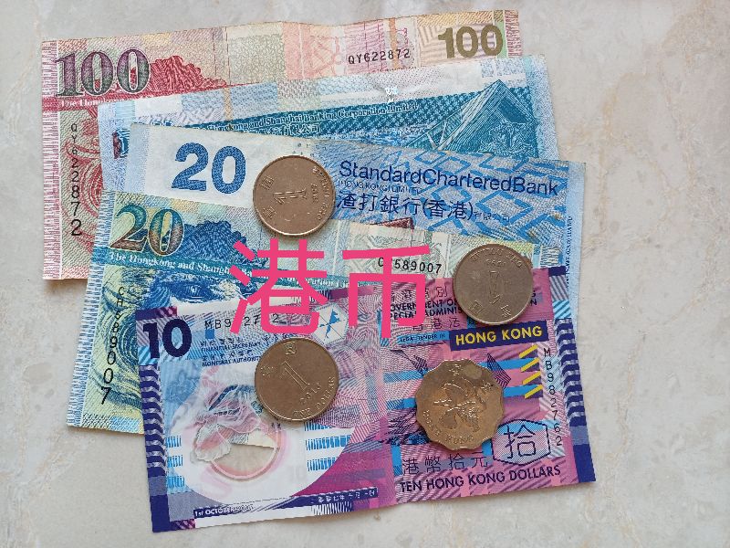 盘点各国的硬币,各国稀有硬币