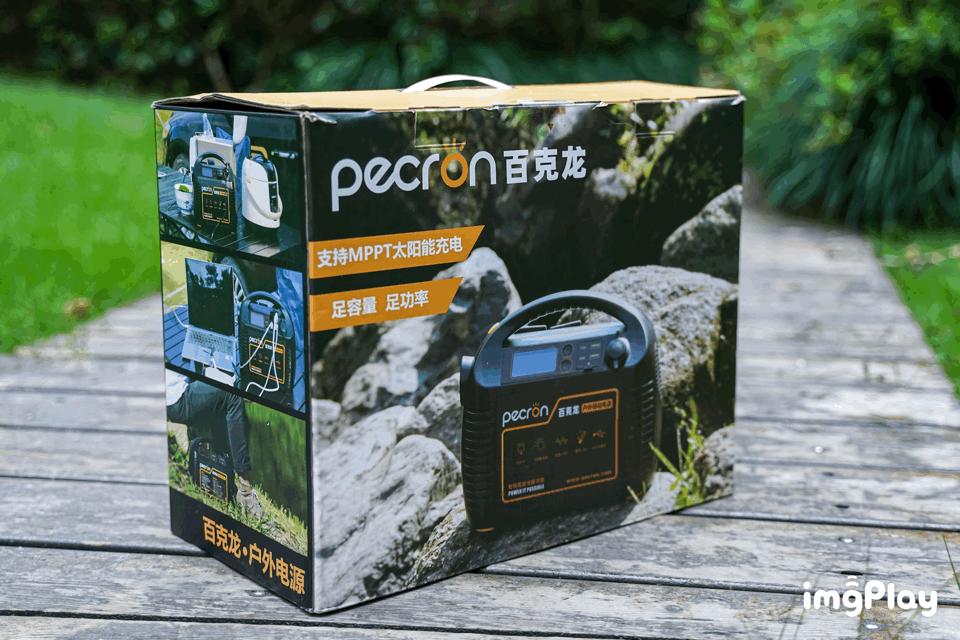 百克龙户外移动电源2000w多少钱,百克龙移动电源价格