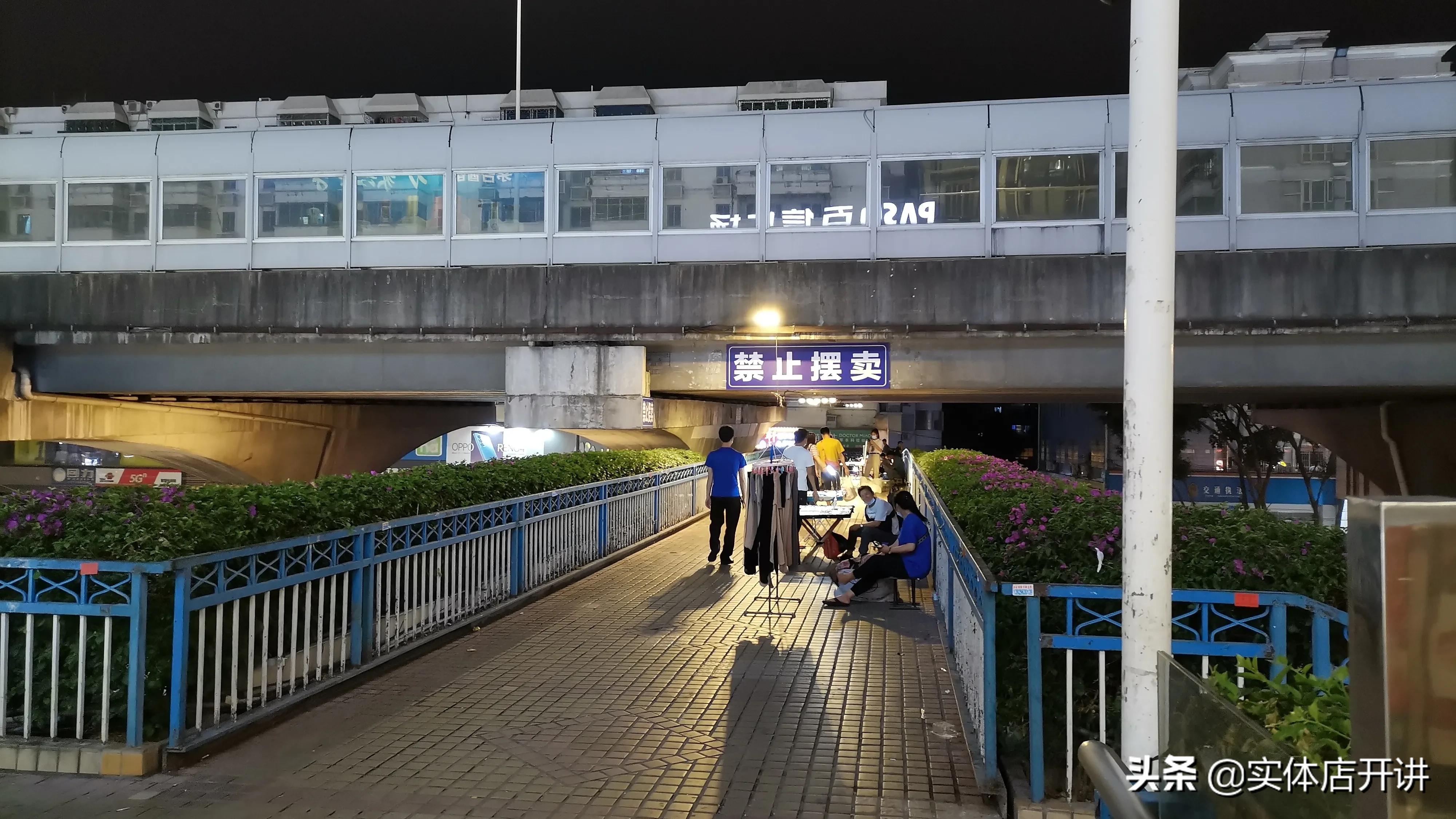 广州新市墟在什么地方,广州新市墟基地