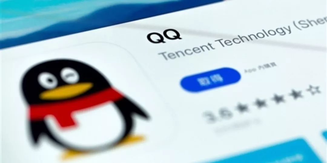 手机qq最新版本是哪个,请使用最新版手机qq体验新功能