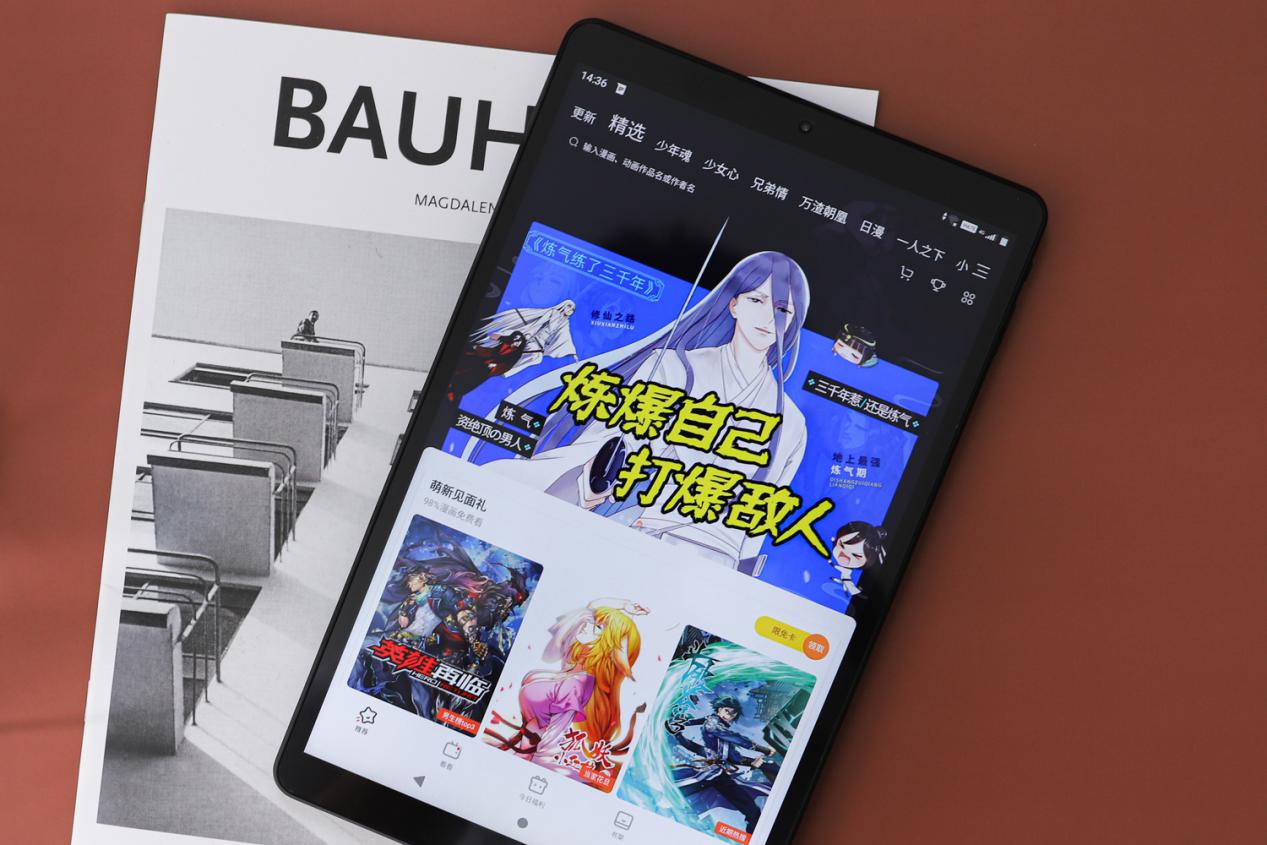 ipad和国产平板哪个值得入手,能和ipad抗衡的国产平板