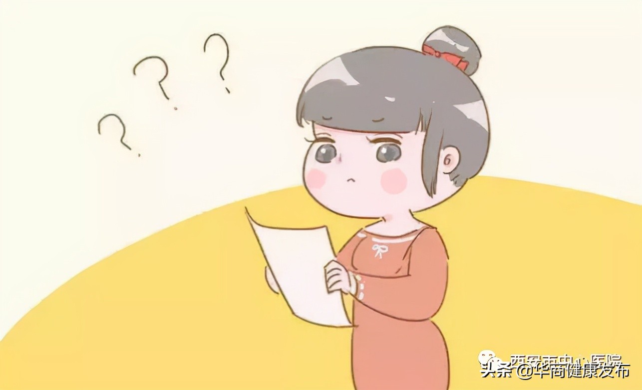 前置胎盘到底可不可怕,为何会出现前置胎盘